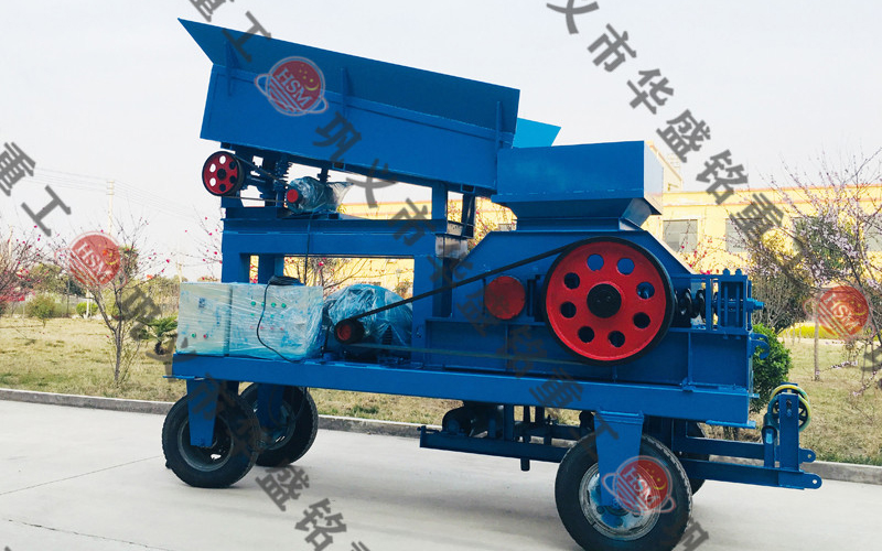 '移動(dòng)對(duì)輥破碎機(jī),移動(dòng)對(duì)輥制砂機(jī),移動(dòng)對(duì)輥破碎制砂一體機(jī)